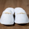 Chaussons La Fabrique
